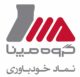 Mapna-Logo-Farsi